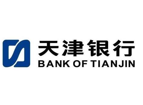 天津银行网上银行下载