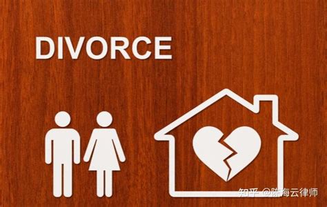夫妻离婚期间房贷怎么办