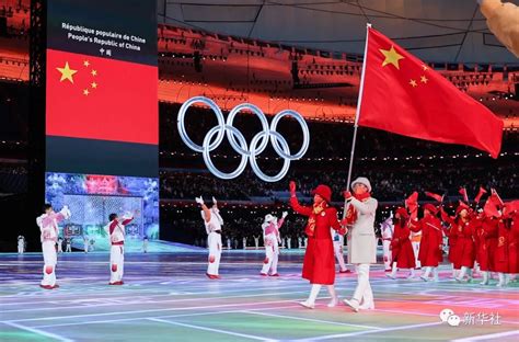 奥运会中的中华文化