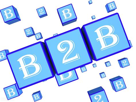 如何做好b2b平台运营