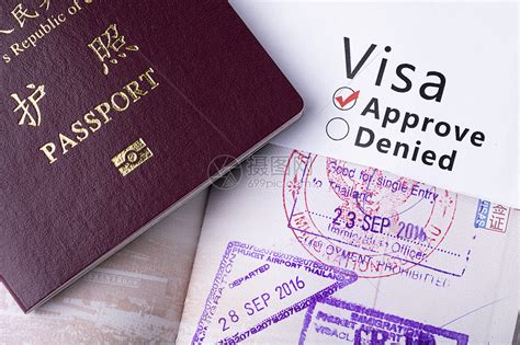 如何办理出国旅游签证