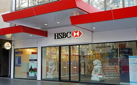 如何查询香港汇丰银行的收款账户