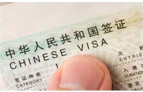 如何给外籍留学生办理工作签证