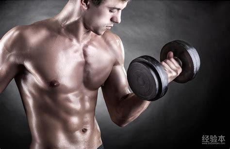 如何锻炼肌肉密度