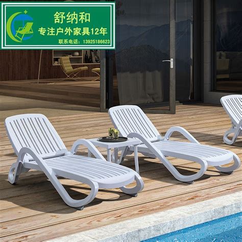 威海休闲沙滩椅品牌