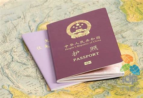 威海出国留学签证靠谱吗