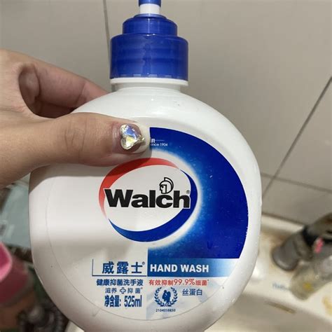 威露士洗手液的成分安全吗