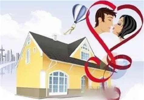 婚后可以一个人买房吗