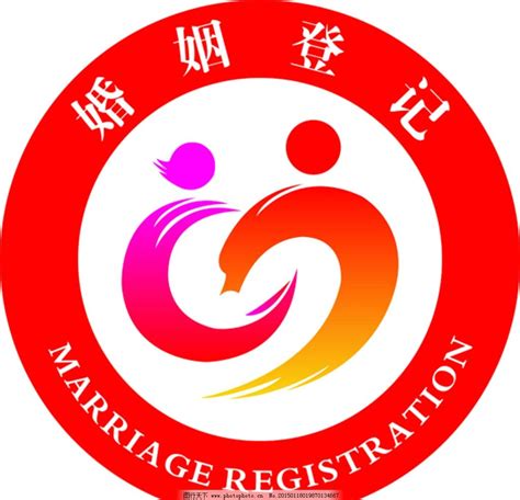 婚姻网站logo