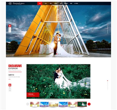 婚纱摄影网站建设重点