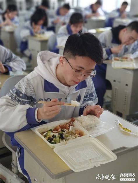 学生在校用餐国家补贴多少