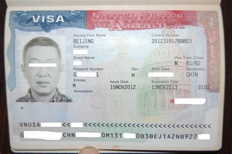 学生美国探亲签证材料