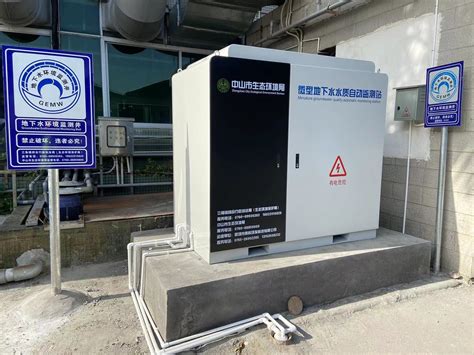 宁夏自动化微型水站销售