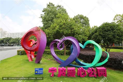 宁波公园雕塑摆件