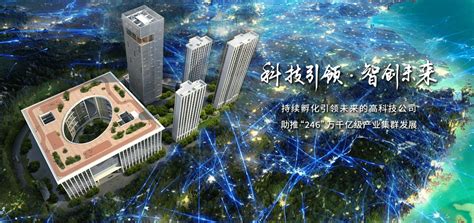 宁波创新工业设计公司网站