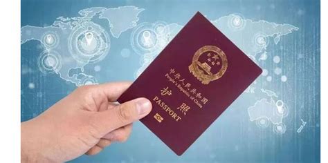 宁波可以异地办理签证吗