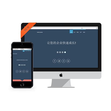 宁波品牌网站设计咨询热线