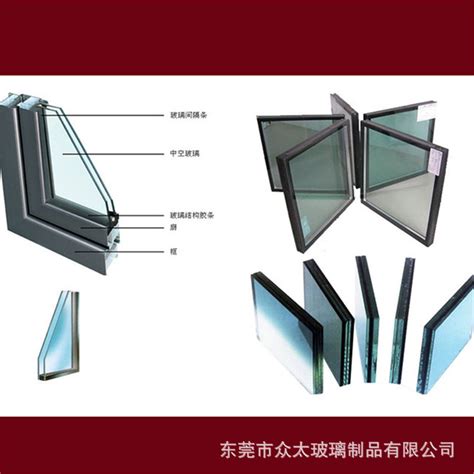 宁波商场中空玻璃是钢化的吗