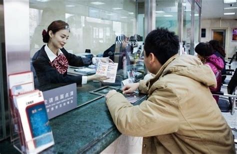 宁波外来人员怎么办理银行卡