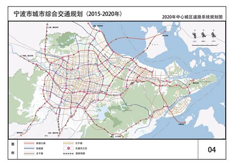 宁波快速路网规划图