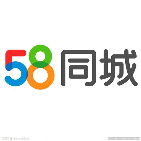 宁波网站建设58同城