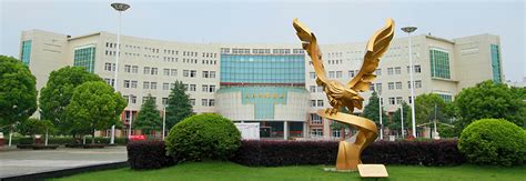 宁波财经学院开学日期