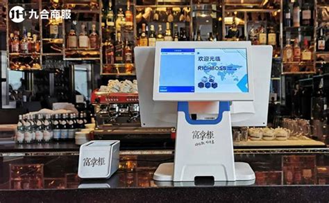 宁波酒吧收银管理系统24小时服务