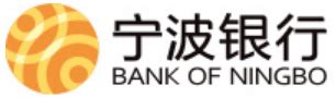 宁波银行公积金信用贷款