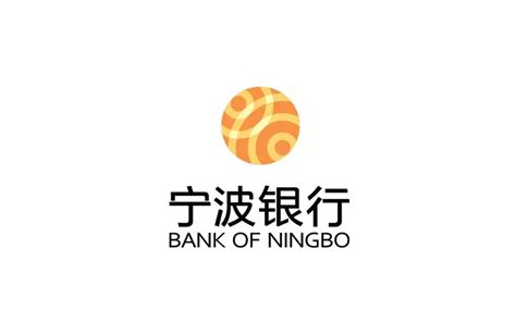 宁波银行可以办理房贷
