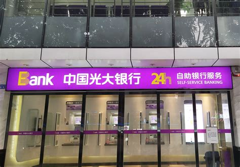 宁波银行开户好不好