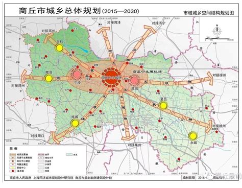 宁陵县2025规划图