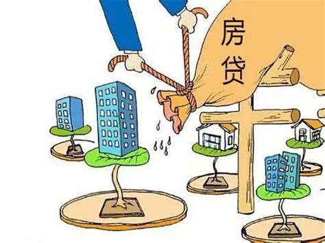 安庆买房贷款需要银行流水
