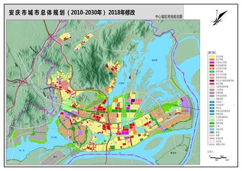 安庆市规划
