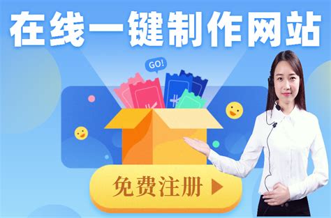 安庆网络免费推广的方法