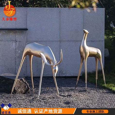安徽不锈钢鹿雕塑设计及定制