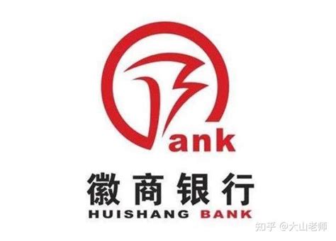 安徽法人申请银行税贷