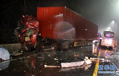 安徽高速交通事故死伤7人