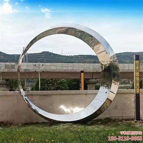 宜州不锈钢镜面月亮雕塑