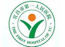宜昌市人民医院抽血化验网上预约
