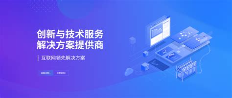 宜昌网站建设行业分析