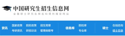 宜春信息网官方网站