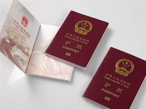 宜春市办理护照
