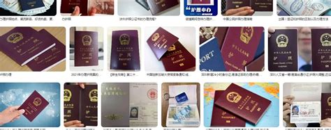 宜春护照办理地点
