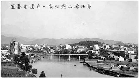 宜春河流图片