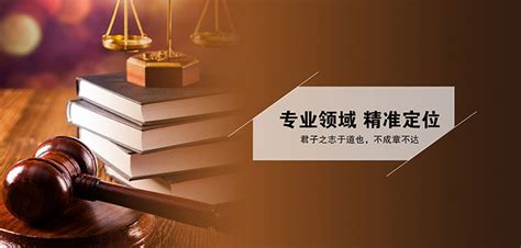 宜都律师网站推广公司