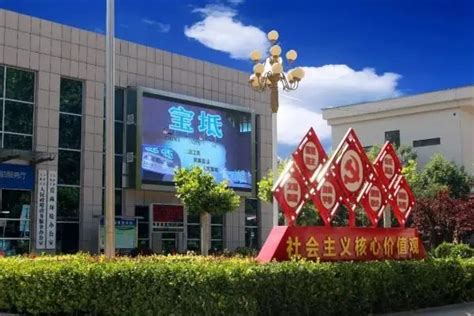 宝坻区政务服务中心