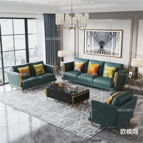 客厅绿色沙发要配什么颜色休闲椅