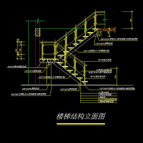 室外钢结构楼梯施工图集