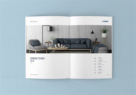 家具电子画册设计