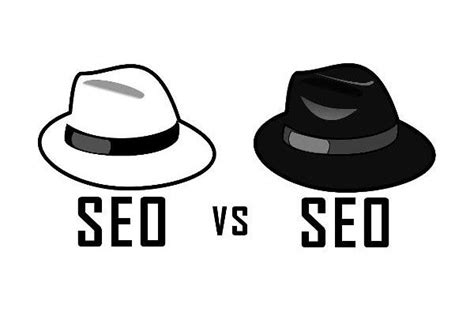 对seo黑帽和白帽的看法